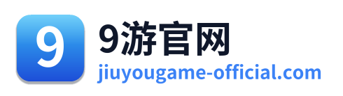 9游官网